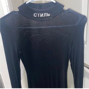 Huron Preston Bodycon dress